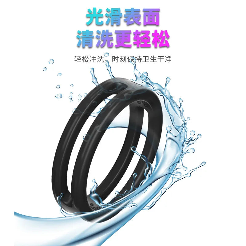 MoanMore™ Silicone Dual Ring Cock Ring